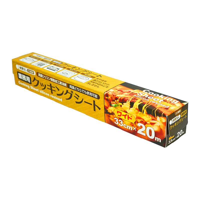 大和物産 業務用クッキングシート 33cmx20m 1個（ご注文単位1個）【直送品】