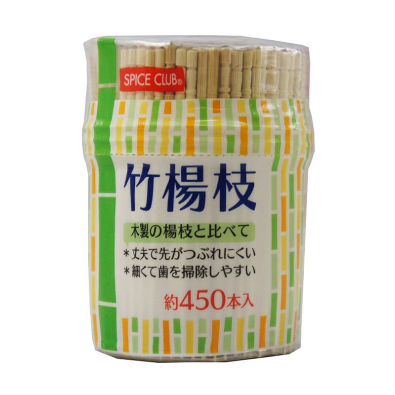 大和物産 竹楊枝 450本/個(ご注文単位1個)【直送品】