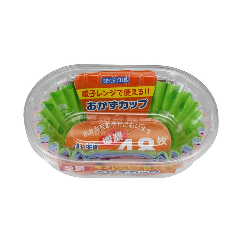 大和物産 増量おかずカップ小判 48枚/個（ご注文単位1個）【直送品】
