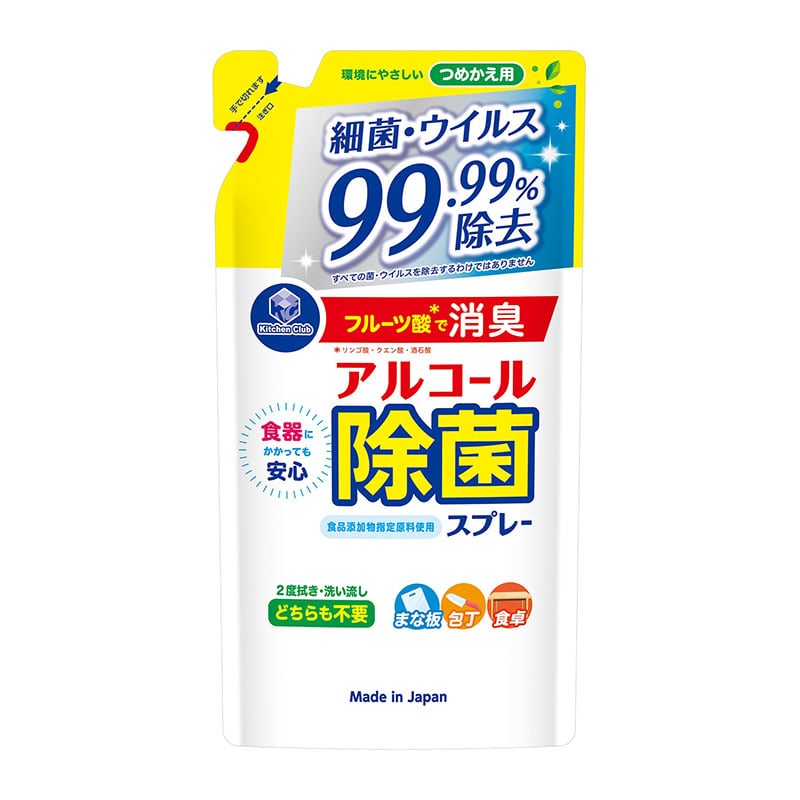 第一石鹸西日本 キッチンクラブアルコール除菌スプレー 詰替用360ml 1個（ご注文単位1個）【直送品】