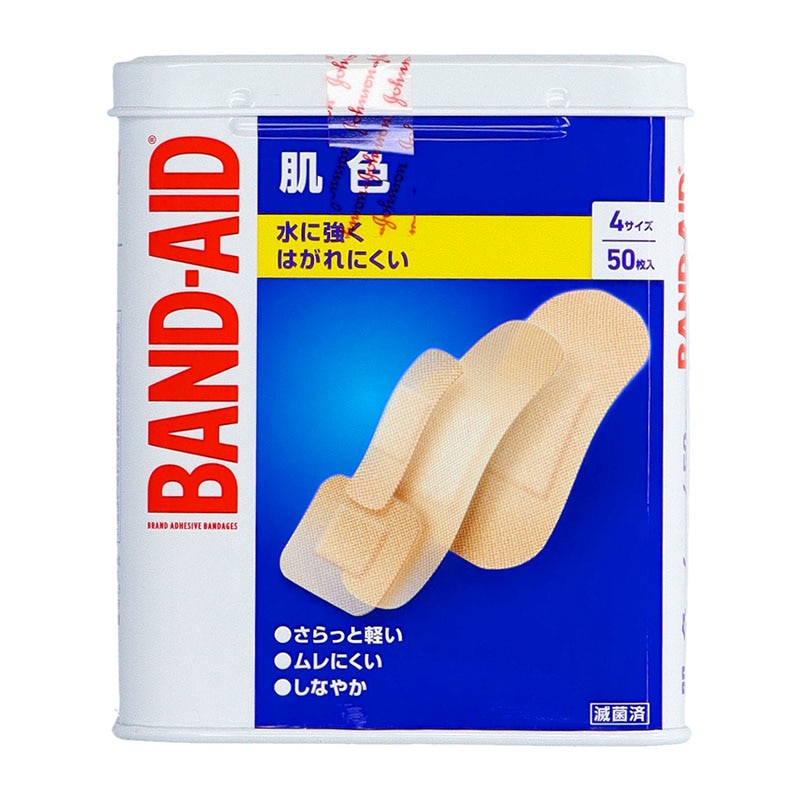 中央物産 バンドエイド 肌色 4サイズ 50枚/個（ご注文単位1個）【直送品】