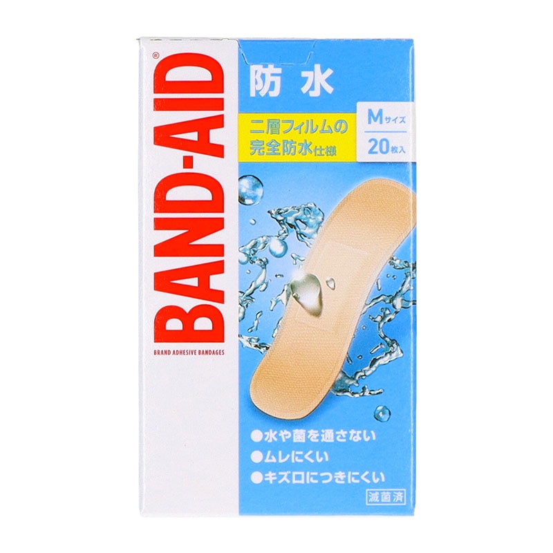 中央物産 バンドエイド 防水 Mサイズ 20枚/個（ご注文単位1個）【直送品】