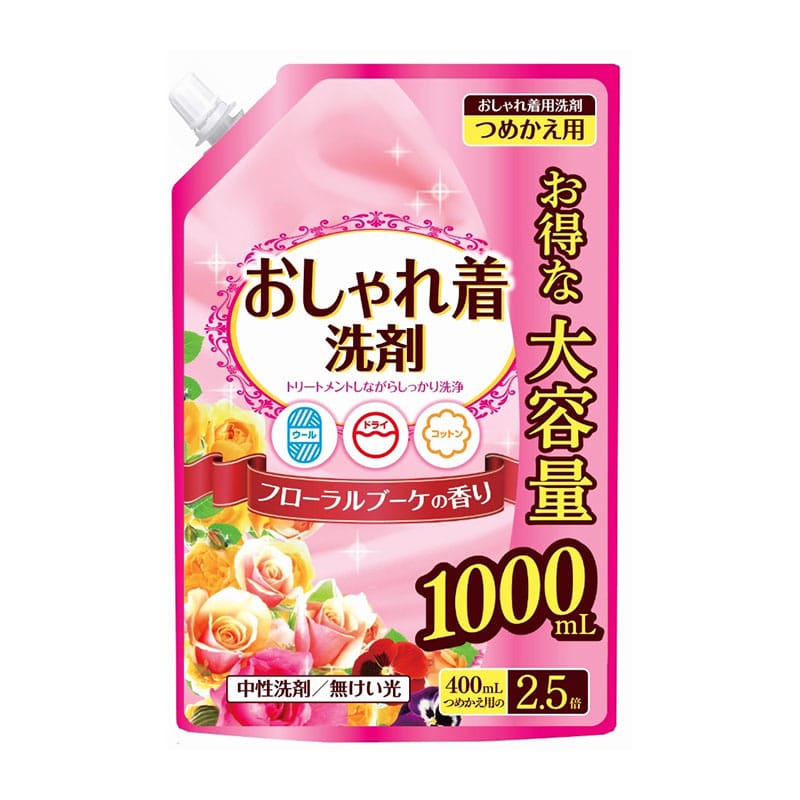 日本合成洗剤 おしゃれ着洗剤 詰替 大容量 1000ml 1個（ご注文単位1個）【直送品】