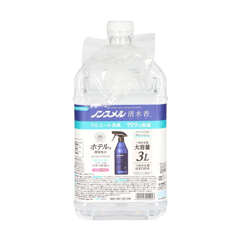 白元アース ノンスメル清水香 ハーバルフレッシュの香り 詰替え 大容量3L 1個(ご注文単位1個)【直送品】