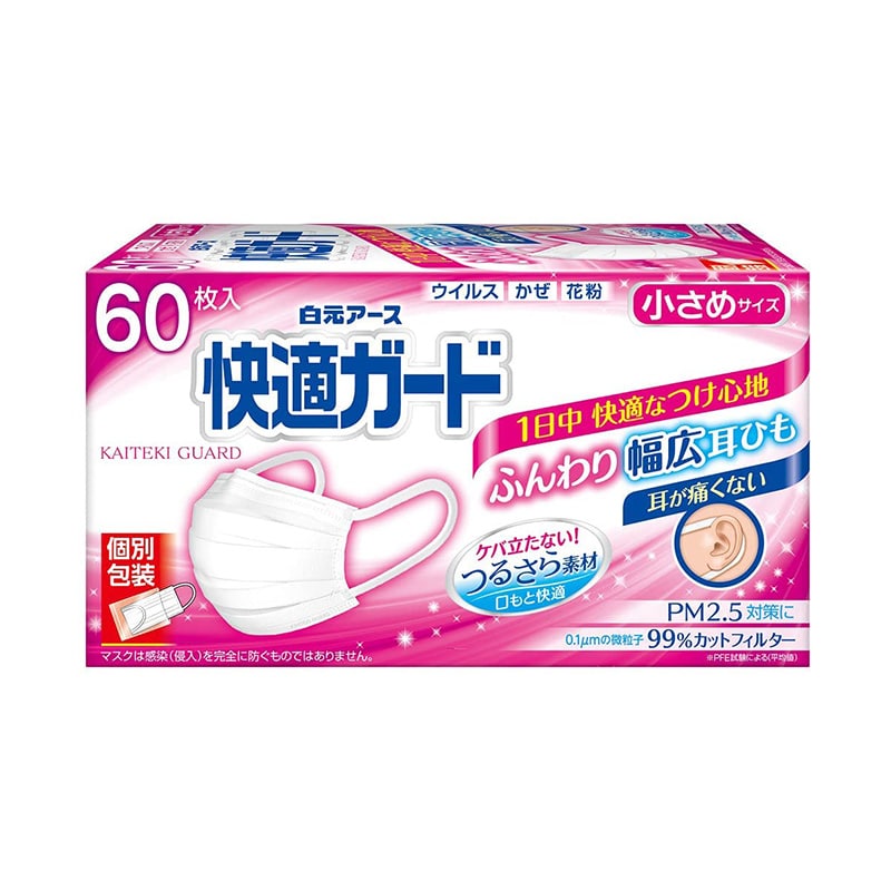 白元アース 快適ガードマスク 小さめサイズ 60枚/個（ご注文単位1個）【直送品】