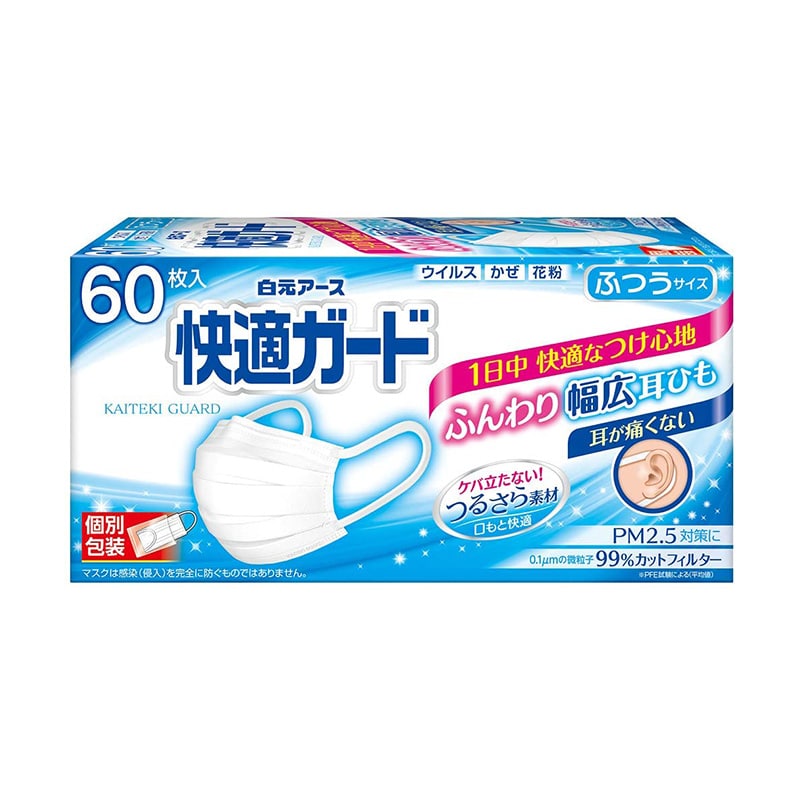 白元アース 快適ガードマスク ふつうサイズ 60枚/個（ご注文単位1個）【直送品】
