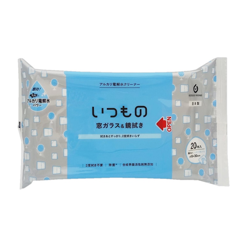 服部製紙 窓ガラス&網戸用クリーナー 20枚/個（ご注文単位1個）【直送品】