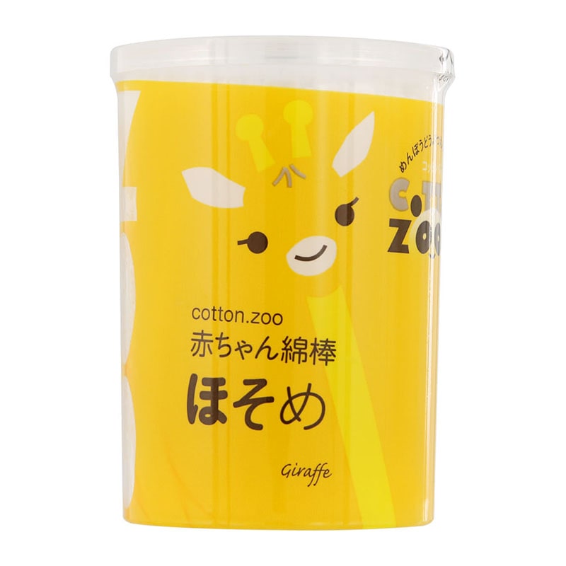 平和メディク コットンZOO 赤ちゃん綿棒 ほそめ 200本/個（ご注文単位1個）【直送品】