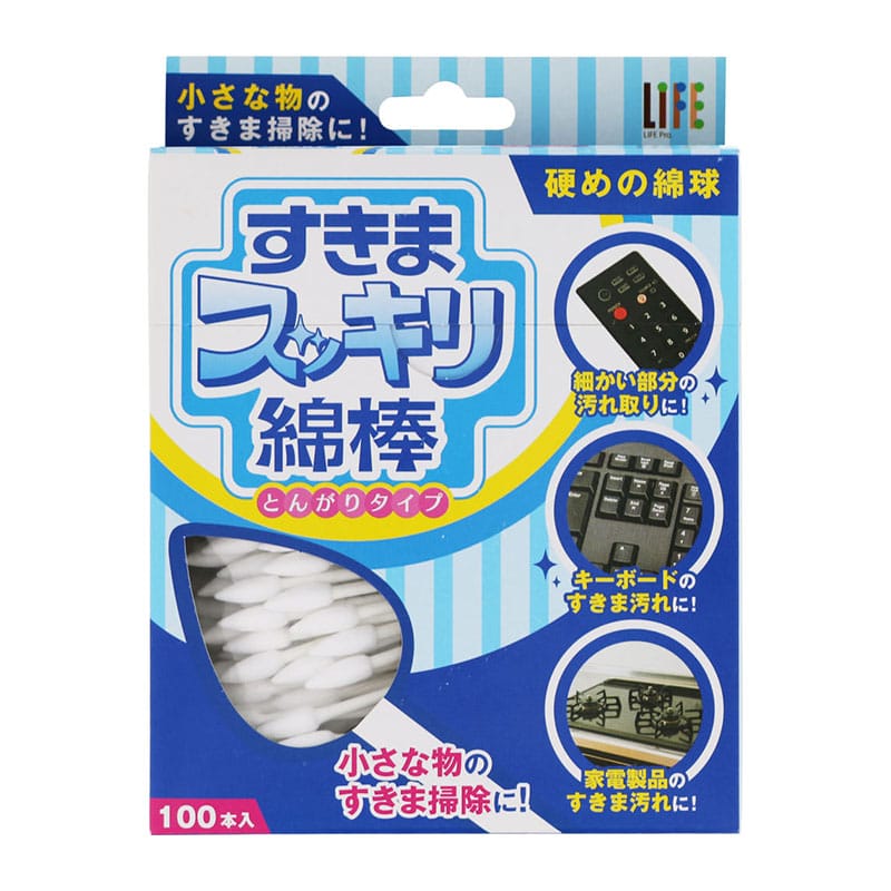 平和メディク すきまスッキリ綿棒 とんがりタイプ 100本/個（ご注文単位1個）【直送品】