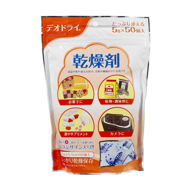 豊田化工 デオドライ乾燥剤 5g×50個/袋（ご注文単位1袋）【直送品】