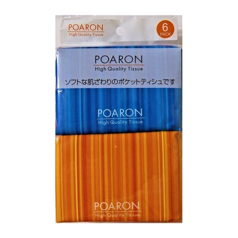 和光製紙 ポアロン 6個/袋(ご注文単位1袋)【直送品】