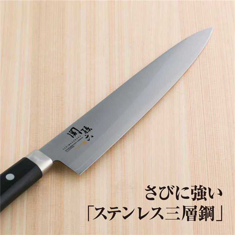 貝印 AE2908 関孫六 茜 牛刀210mm 1個（ご注文単位5個）【直送品】