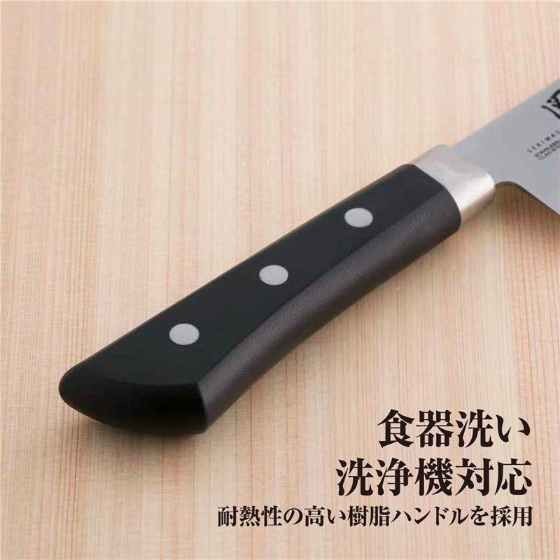 貝印 AE2908 関孫六 茜 牛刀210mm 1個（ご注文単位5個）【直送品】