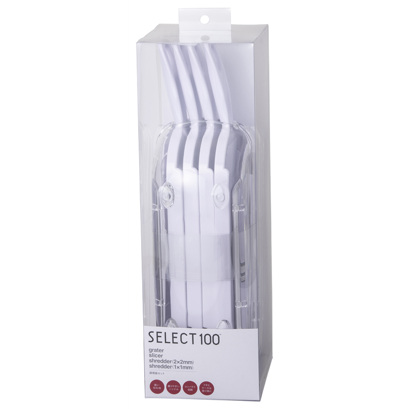 貝印 DH3027 セレクト100 調理器セット 1個（ご注文単位10個）【直送品】