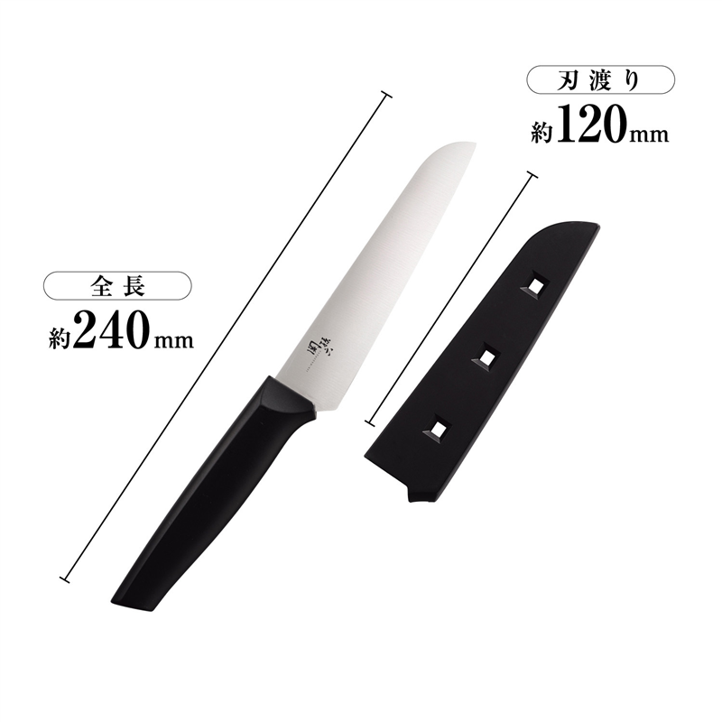 貝印 DH3342 関孫六 コンパクトナイフ(サヤ付き) 1本(ご注文単位5本)【直送品】