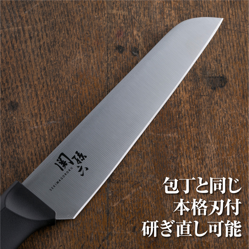 貝印 DH3342 関孫六 コンパクトナイフ(サヤ付き) 1本(ご注文単位5本)【直送品】