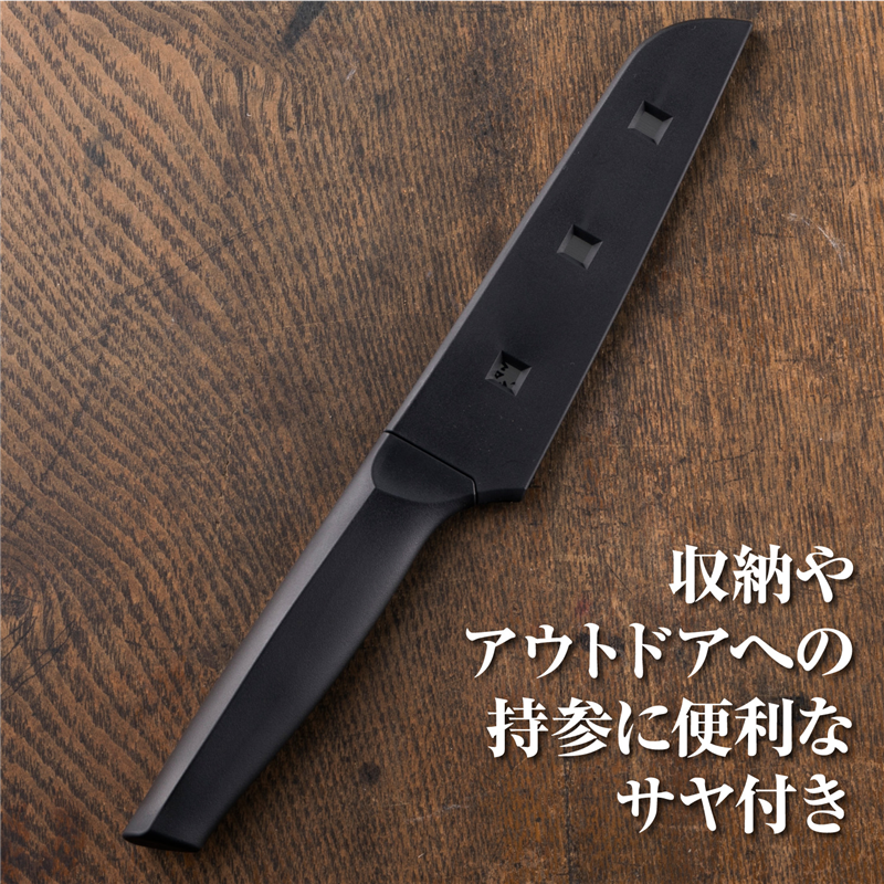 貝印 DH3342 関孫六 コンパクトナイフ(サヤ付き) 1本(ご注文単位5本)【直送品】
