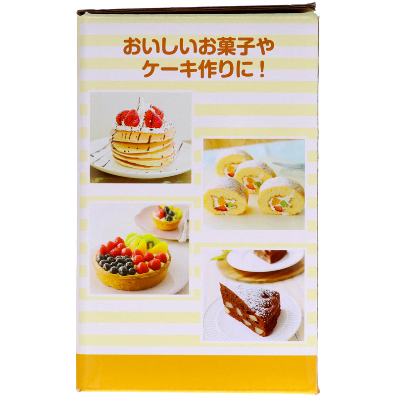 貝印 DL0501 電動ハンドミキサー 1個（ご注文単位12個）【直送品】