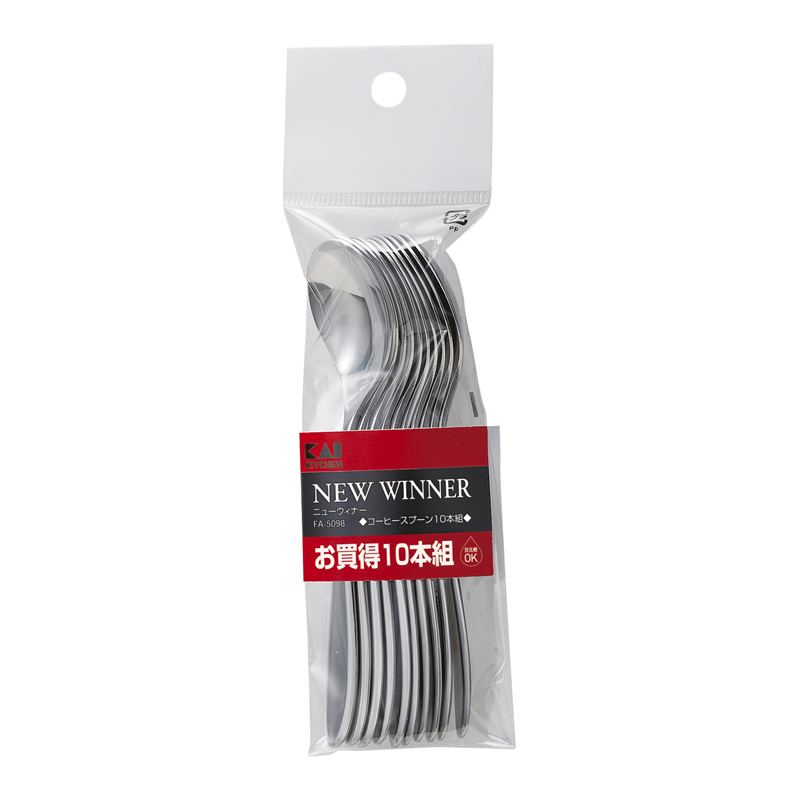 貝印 FA5098 NEWウィナー コーヒースプーン 10本組 1個（ご注文単位10個）【直送品】