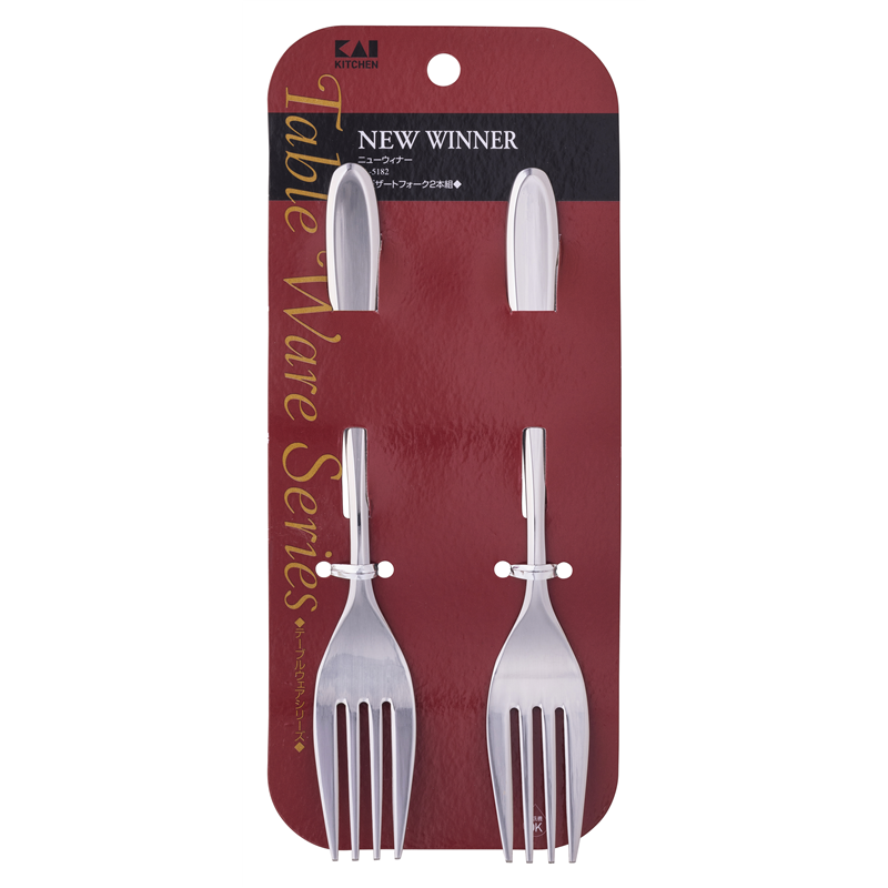 貝印 FA5182 NEWウィナー デザートフォーク 2本組 1個（ご注文単位10個）【直送品】