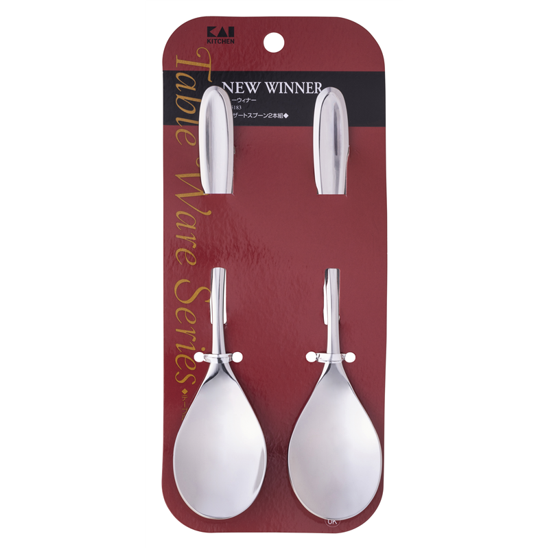 貝印 FA5183 NEWウィナー デザートスプーン 2本組 1個(ご注文単位10個)【直送品】