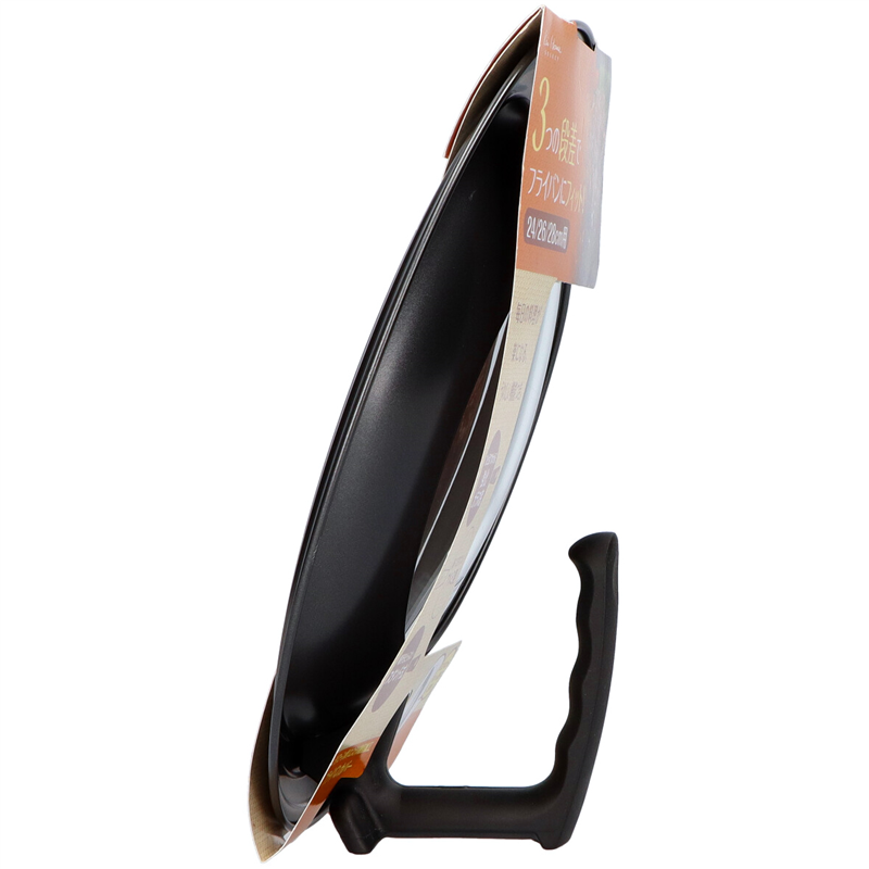 貝印 DW5626 フライパンカバースタンド付24-28cm 1個（ご注文単位12個）【直送品】