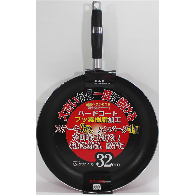 貝印 DW5315 ビッグフライパン32cm 1個（ご注文単位12個）【直送品】