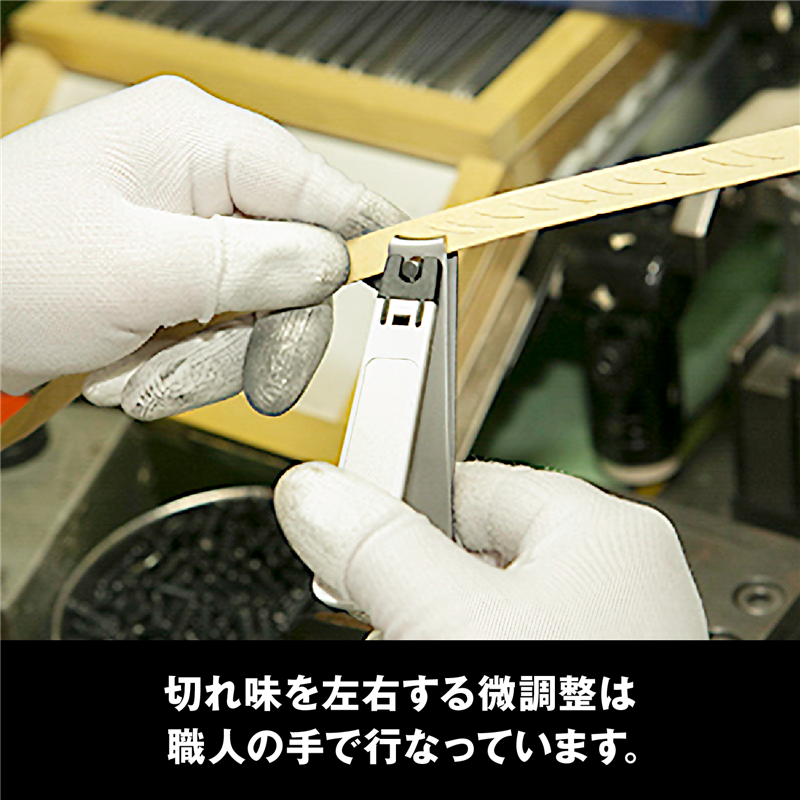 貝印 KF1000 ツメキリ001 S(カーブ刃) 1個(ご注文単位6個)【直送品】