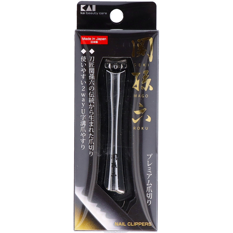 貝印 HC1802 関孫六 ツメキリtype102 1個（ご注文単位6個）【直送品】