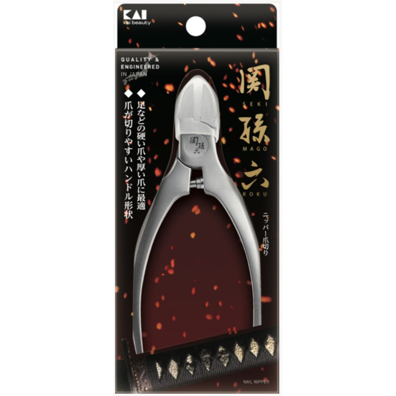 貝印 HC3550 関孫六 ニッパーツメキリスリムハンドル(キャップ付) 1個（ご注文単位6個）【直送品】