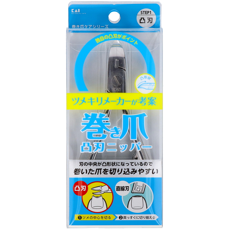貝印 KQ2033 巻き爪用凸刃ニッパーツメキリ 1個（ご注文単位6個）【直送品】
