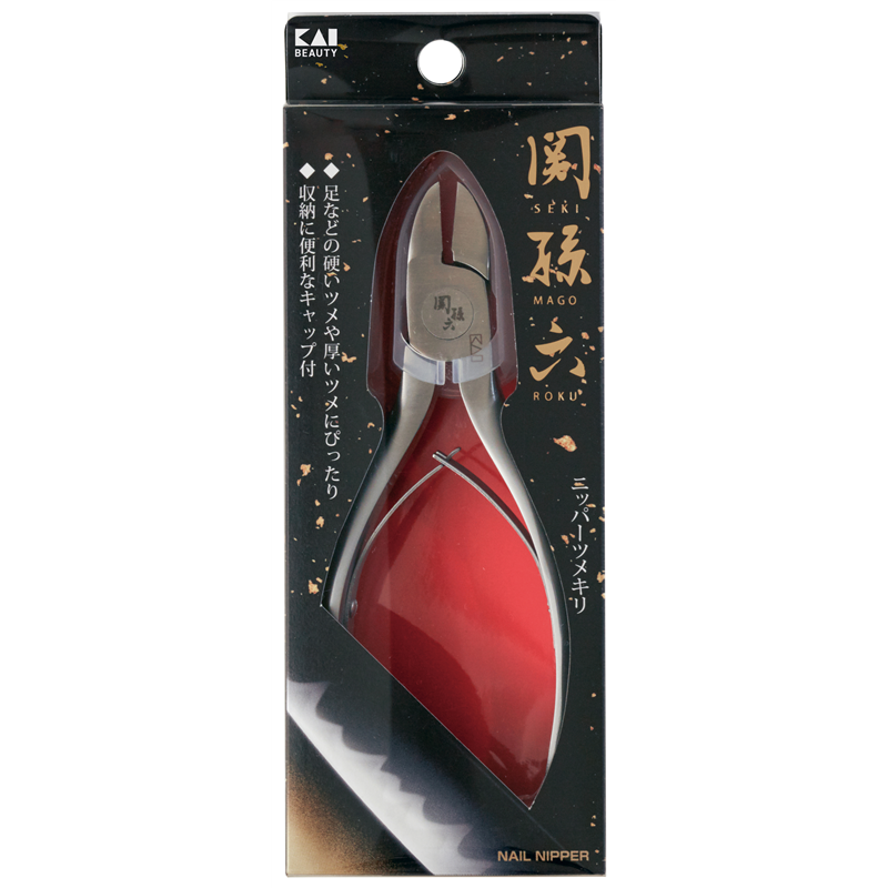 貝印 HC3535 関孫六 ニッパーツメキリ(日本製) 1個（ご注文単位6個）【直送品】