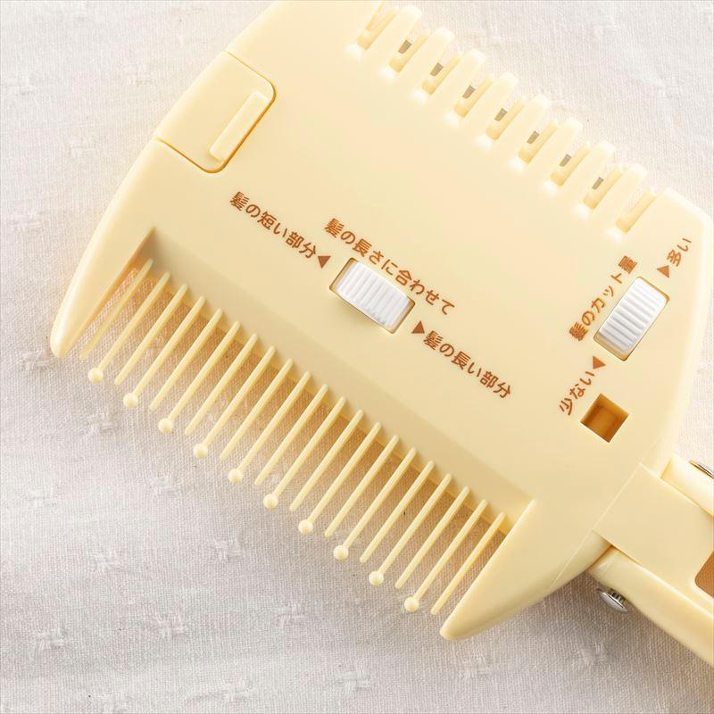 貝印 KK1496 コームシェーパー(くまのプーさん) 1個(ご注文単位6個)【直送品】