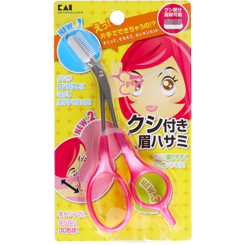 貝印 KQ0800 クシツキハサミDXピンク 1個(ご注文単位12個)【直送品】