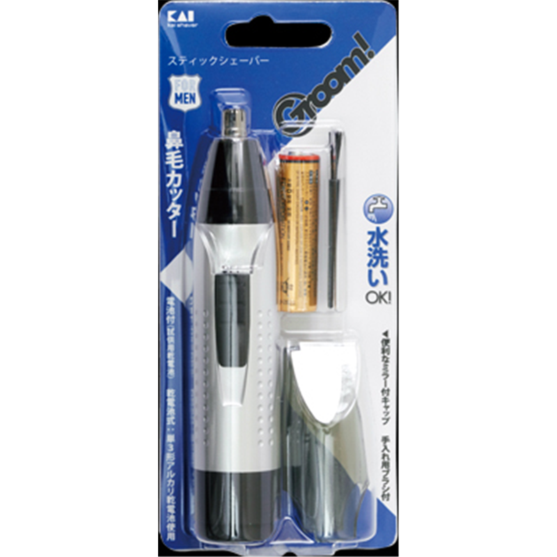 貝印 HC3040 Groom! スティックシェーバー 1個（ご注文単位12個）【直送品】