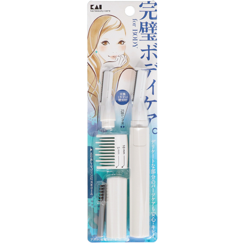 貝印 KQ1803 ムダ毛トリマー 1個（ご注文単位12個）【直送品】