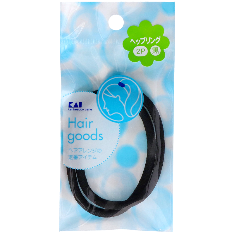 貝印 HL0127 ヘツプリングクロ2P HL0127 1袋(ご注文単位12袋)【直送品】