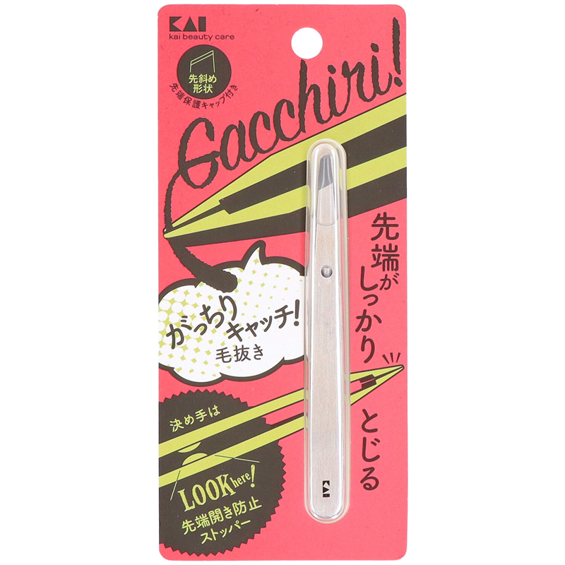 貝印 KQ3215 がっちりキャッチ毛抜き(シルバー) 1個（ご注文単位12個）【直送品】