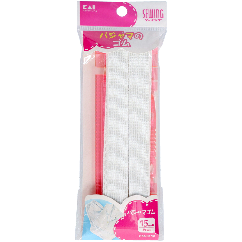 貝印 KM3139 パジャマゴム 15mm幅×約3m 1個（ご注文単位12個）【直送品】