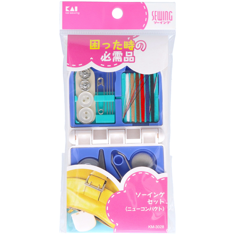 貝印 KM3028 ソーイングセット(ニューコンパクト) 1個（ご注文単位12個）【直送品】