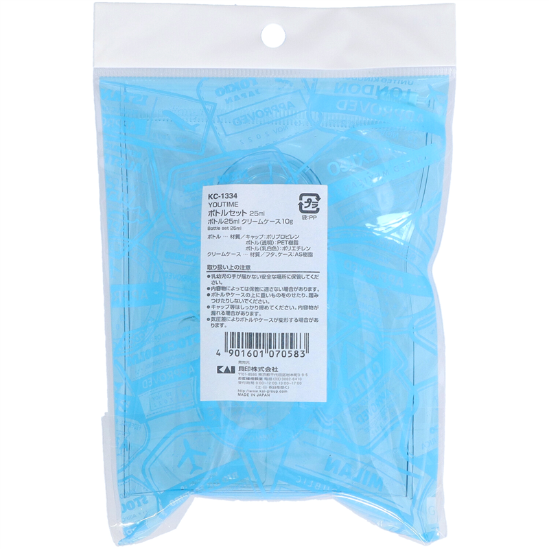 貝印 KC1334 ボトルセット 25ml 1個(ご注文単位12個)【直送品】