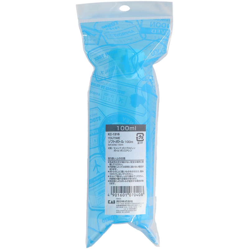貝印 KC1316 ソフトボトル 100ml 1個(ご注文単位12個)【直送品】