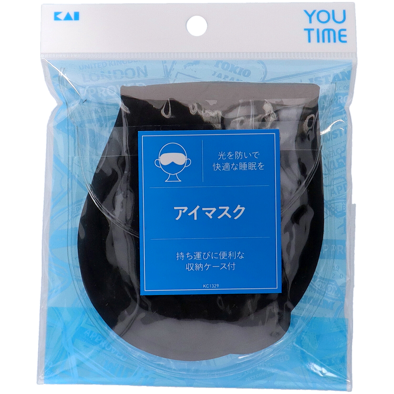 貝印 KC1329 アイマスク 1個（ご注文単位6個）【直送品】