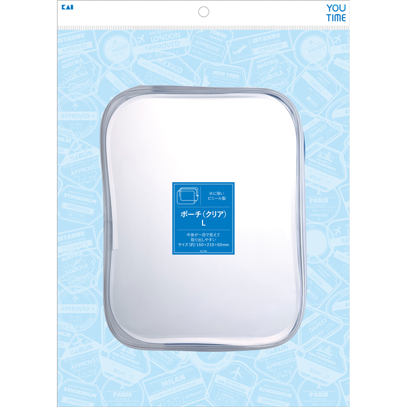 貝印 KC1356 ポーチ(クリア)L 1個（ご注文単位2個）【直送品】