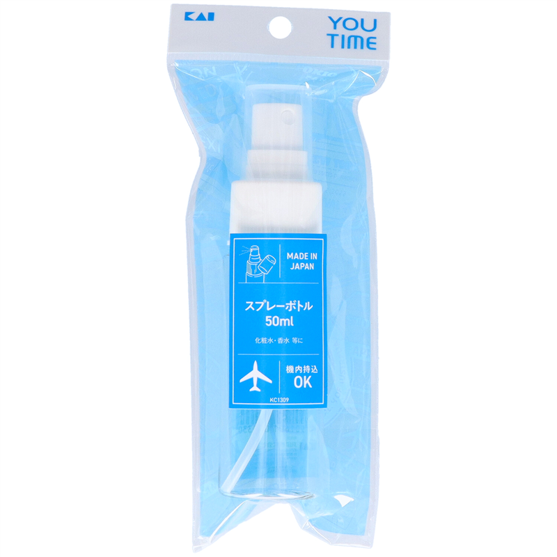 貝印 KC1309 スプレーボトル50ML 1個（ご注文単位12個）【直送品】