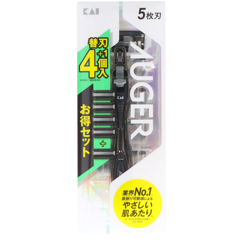 貝印 GA0137X1 AUGERホルダー 替刃4個付 1袋（ご注文単位6袋）【直送品】