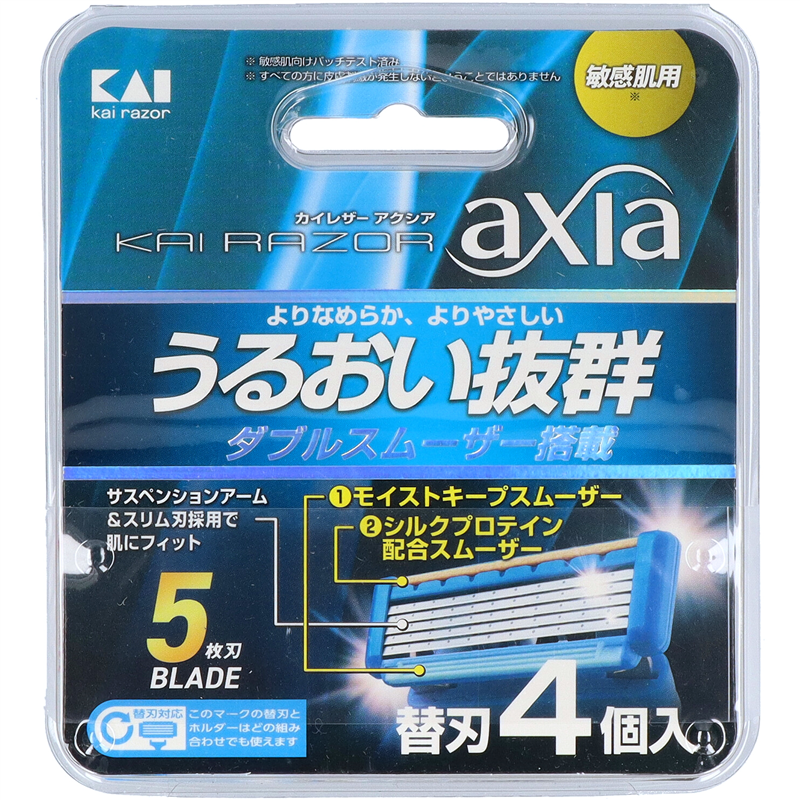 貝印 GA0015X1 KAIRAZOR axia(アクシア) 替刃 1袋（ご注文単位12袋）【直送品】