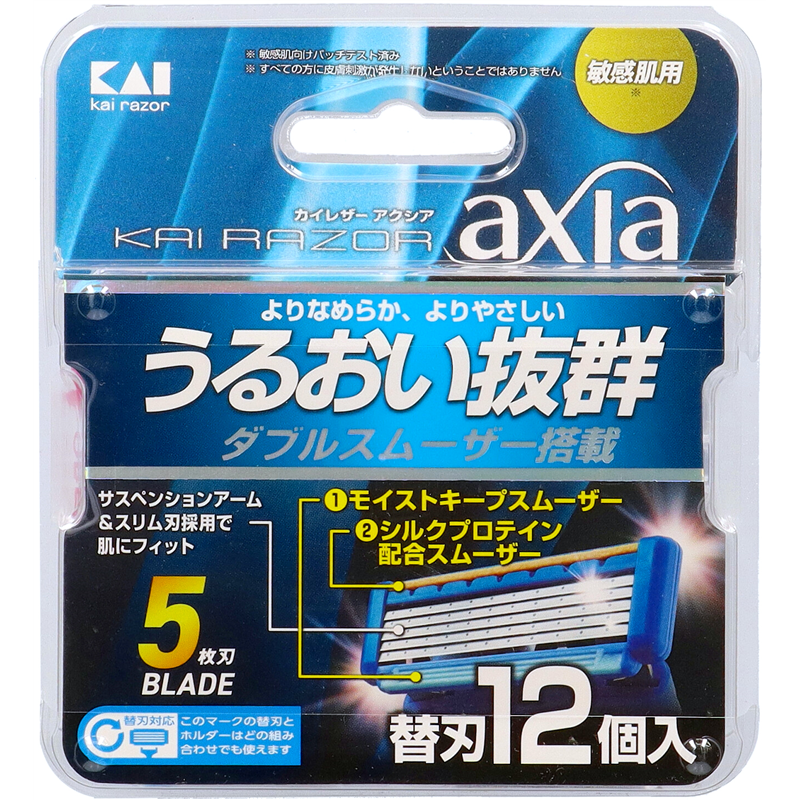 貝印 GA0068 axia(アクシア) 替刃12個入 1袋（ご注文単位12袋）【直送品】