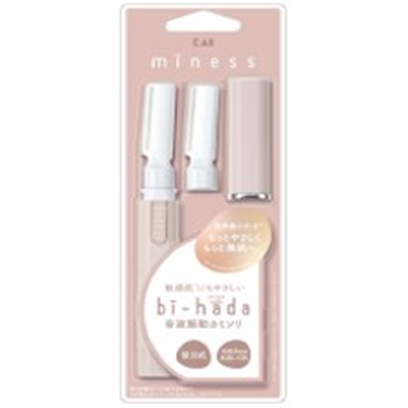 貝印 GA0081 biーhada ompa(ビハダオンパ)  L ホルダー替刃2ヶ付 1袋（ご注文単位6袋）【直送品】