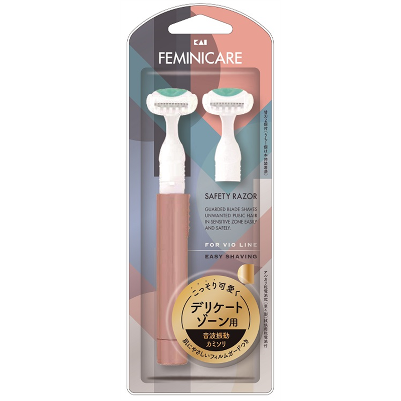 貝印 GA0093 FEMINICARE(フェミニンケア) 音波振動カミソリ デリケートゾーン用 替刃2個付 1袋（ご注文単位6袋）【直送品】